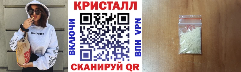 где купить наркоту  Курчалой  hydra сайт  Амфетамин 98% 