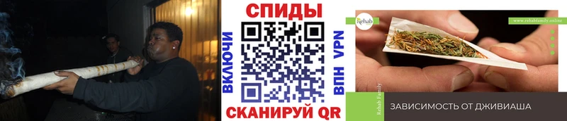 БУТИРАТ бутик  цены наркотик  Курчалой 
