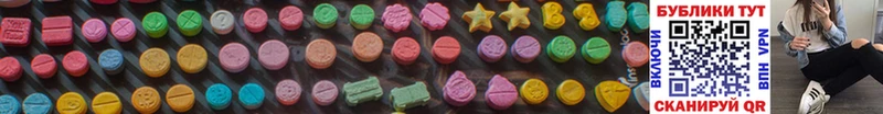 Ecstasy бентли Курчалой