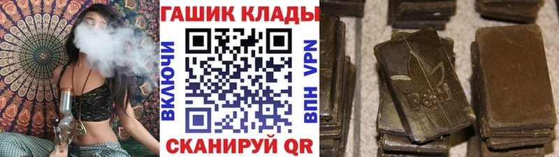 kraken сайт  Курчалой  Гашиш VHQ 
