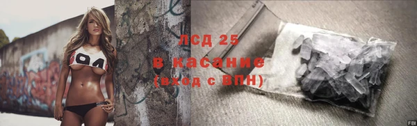 COCAINE Баксан