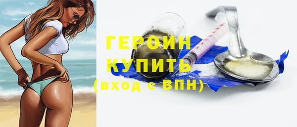 COCAINE Баксан