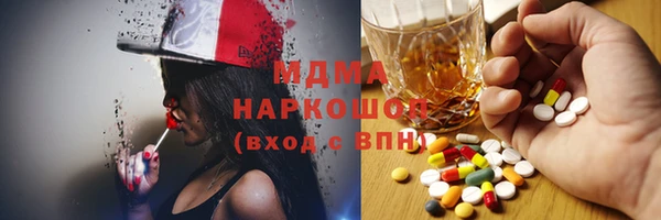 сатива Балабаново