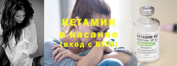 сатива Балабаново