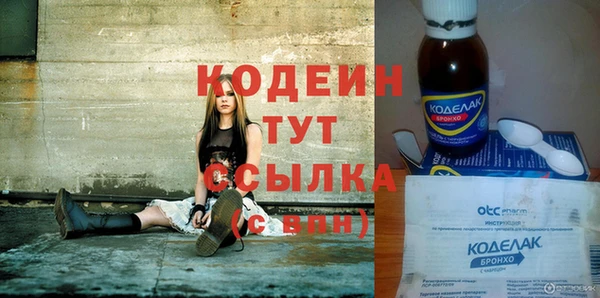 сатива Балабаново