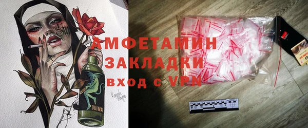 каннабис Зеленокумск