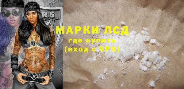 COCAINE Баксан