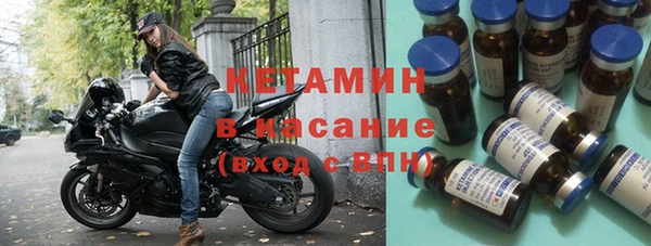сатива Балабаново