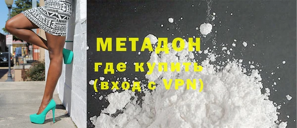шишки Балахна