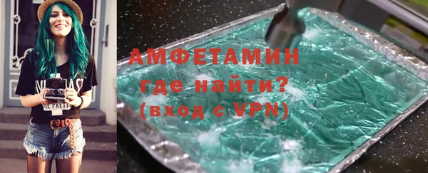 COCAINE Баксан