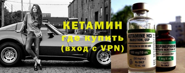 шишки Балахна