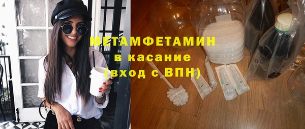 COCAINE Баксан