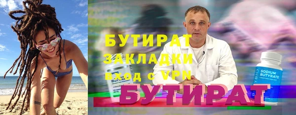 COCAINE Баксан