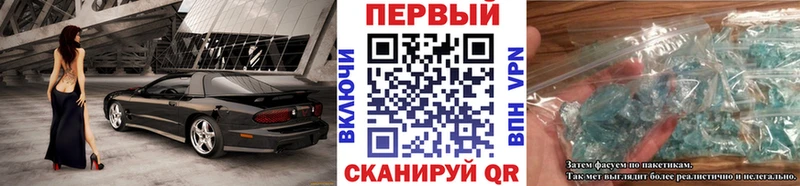 Первитин пудра мориарти Telegram Курчалой
